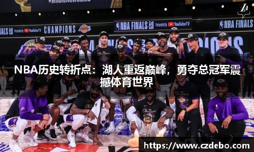 亿兆体育官网