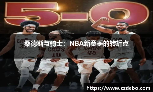 亿兆体育官网