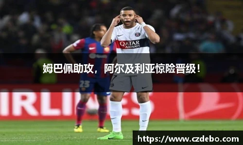 亿兆体育