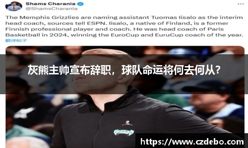 亿兆体育官网