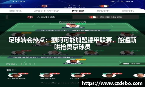 亿兆体育官网