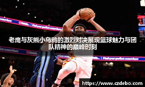 亿兆体育app官网