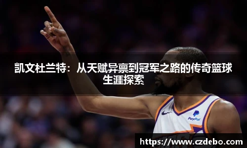 亿兆体育官网