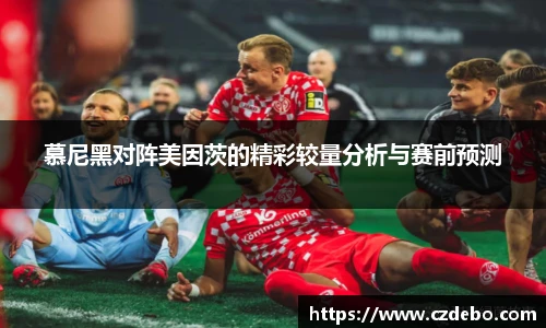 亿兆体育平台