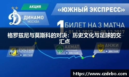 亿兆体育app官网