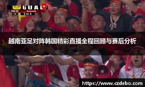 亿兆体育平台