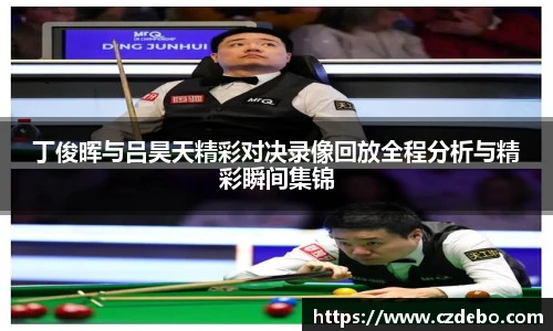 亿兆体育app官网